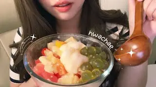 ASMR l 여름 더위 싹 날려줄 시원 달콤 수박 화채 먹방 🍉 (with 수다 자막!) hwachae mukbang ❤️