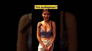 3 января 2023 г.