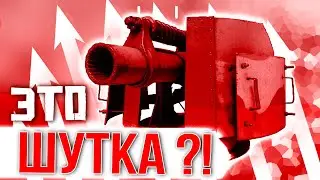 COME ON :D IS HE CARRYING NOW?! • Crossout • AROTRON [0.11.65]