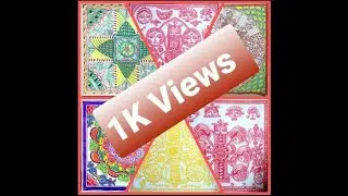 INTRODUCTION OF #SINDOOR #PURIA #mithila #painting #chitra #art #kobar #kamal#dashavtaar #bans