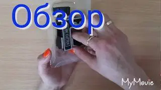 Труборез для труб CT 174