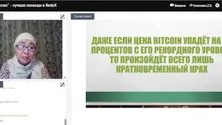 29 08 2017 Новая волна  Команда Успех