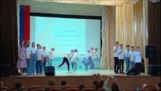 Мы команда- Гагарина