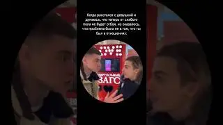 Сможет ли Иван Золо познакомиться с девушкой за 5 секунд?! 