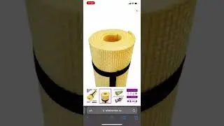 Базовые инвентарь для дома