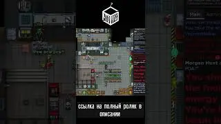 Настройки Barotrauma 