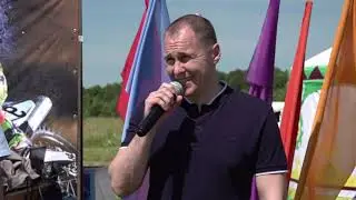 В Калтасах состоялся Открытый Кубок Республики Башкортостан по мотокроссу