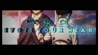 Another Love - hange [EDIT/AMV] | Quick!