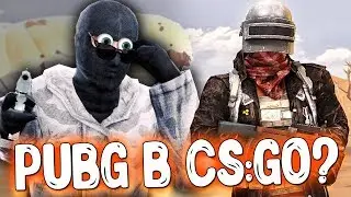 PUBG В CS:GO? НОВЫМ РЕЖИМ DANGER ZONE (ЗАПРЕТНАЯ ЗОНА) В КС ГО!