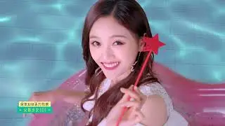 火箭少女101 代言京东618广告片 火箭少女代言京东618 1分钟版广告
