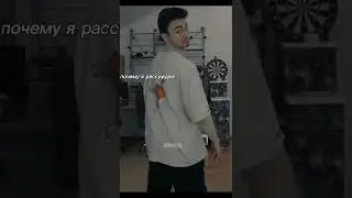 Брайн Мапс по мотивам "свет в темноте" браливия