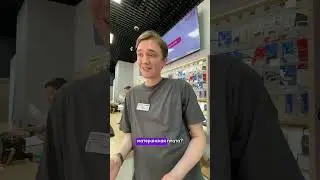 Один вопрос... 