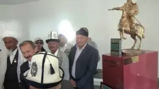 20 05 2017 ж  Қырғыз ағайындарының Қарабураға қойған ескерткіші