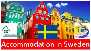 Accommodation in Sweden‏‏