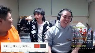 렐라에게 욕타임