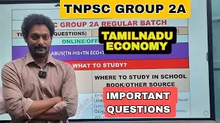 TNPSC GROUP 2A- MAINS|TAMILNADU ECONOMY|MCQ|TAMILNADU BUDGET 2024-25|முக்கிய வினாக்கள் விளக்கத்துடன்