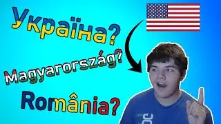 American Pronounces European Country Names