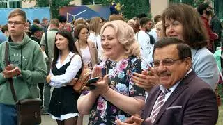 День знаний в БрГУ (2021)
