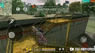 Только Хедшоты