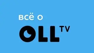 Program - Все о OLL.tv