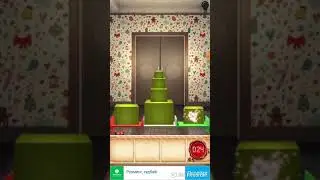 100 дверей 24 уровень