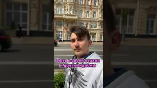 🇬🇧 БЫТЬ В СВОЕЙ СТИХИИ и другие идиомы 😎🏆 