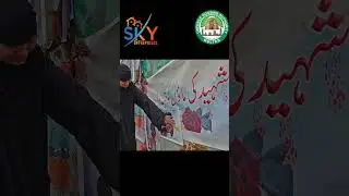 Black Day 16 December | Sky Enterprises | Bra Dushman Bna Phirta ha 