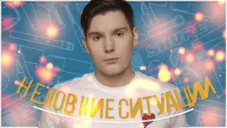 выпускаю собственную песню
