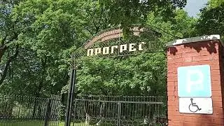 г. Черняховск 2023