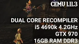 Breath of the Wild - CEMU 1.11.3 - Quick Test