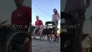 #семья