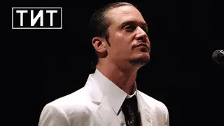 De las voces mas versatiles - Biografia de Mike Patton