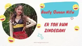 Ek Toh Kum Zindagani/ Pyar Do Pyar Lo/ Dance Choreography By Sonali Naskar