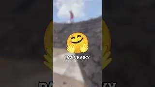 How to hack a vending machine in RUST