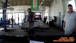 09121509 1344 евакуатор