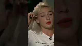 Ивлеева о знакомстве с Элджеем. 