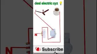 two way switch Fan regulator modular Holder 
