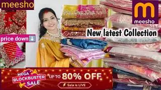 Meesho Saree Haul New Collection 💐 party wear / siffon/ georgette / silk / net / kanjivaram / cotton