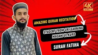How to Recite Maqam ul Kurd | UK Student learning maqam kurd | مقام الکرد | 