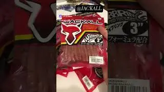 Подготовка к летней рыбалке полным ходом!)