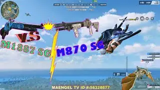M1887 SG V.S M870 SG | SHOTGUN MONTAGE ROS | WHICH IS BETTER TO USE | (RULES OF SURVIVAL)