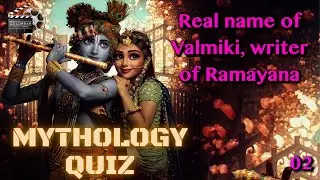 MYTHOLOGY QUIZ # 02