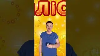 спрощення  #нмтукраїнська #news #репетитор  #education