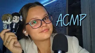 АСМР болталка 🌆 | Любимые Фандомы | Геншин | Клуб Романтики | Манхвы
