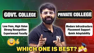 GOVERNMENT COLLEGE Vs PRIVATE COLLEGE ? શેમાં એડમિશન લેવાય ? DETAILED ANALYSIS | ACPC ADMISSION 2025