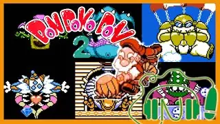 Don Doko Don 2 (Famicom/NES) - Boss theme REMAKE