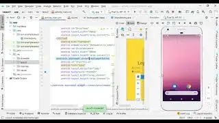 Android 12-Dars. Ro'yhatdan o'tish dasturi. 1-qism