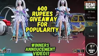 Winner Announcement Video - 600 Rupees Giveaway for Popularity | #bgmi  #arpanarena #giveaway