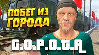 G.O.P.O.T.A / G.O.P.O.T.A / train station adventure DLC