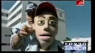 Eminem - Съемки клипа Ass Like That (на русском)
